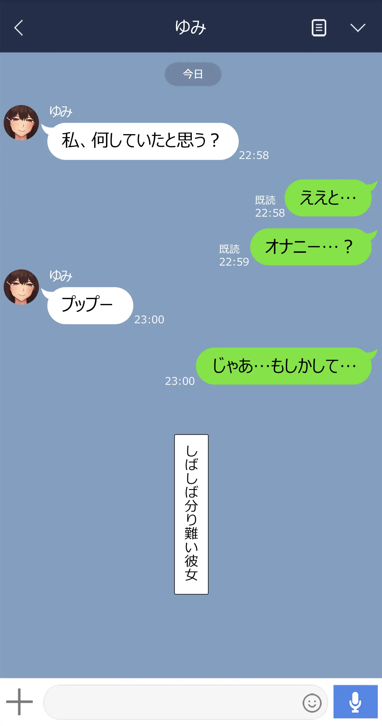 2023-02SET